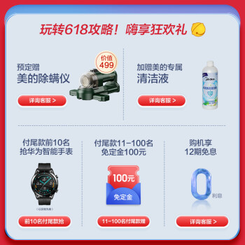 对比美的x7和莱克北极星如何选择区别有啥?最好选择是哪个好呢? 观点 第2张-本站 对比美的x7和莱克北极星如何选择区别有啥?最好选择是哪个好呢? 观点 第2张