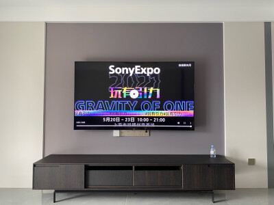 大家知华为智慧屏se3和3的区别？目前入手哪个好些？ 观点 第5张