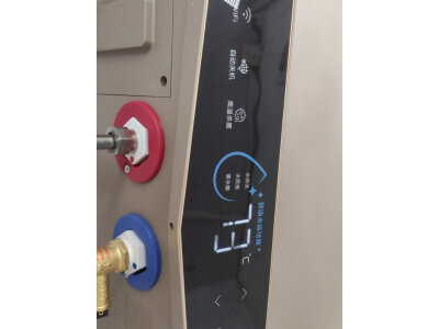 达人知海尔bk5和美的udpro哪个好?区别优缺点分析揭秘? 观点 第5张-本站 达人知海尔bk5和美的udpro哪个好?区别优缺点分析揭秘? 观点 第5张