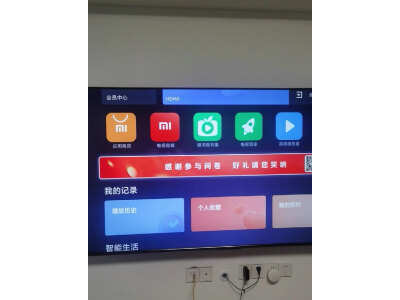 反馈雷鸟鹏7pro和鹤6pro区别?大家怎么选择哪个好? 观点 第5张-本站 反馈雷鸟鹏7pro和鹤6pro区别?大家怎么选择哪个好? 观点 第5张