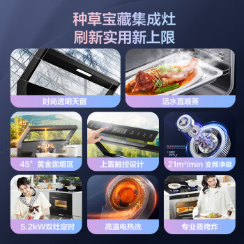 吐槽对比华凌wx9s和wx9区别很小么？选择入手哪个好呢？ 观点 第3张