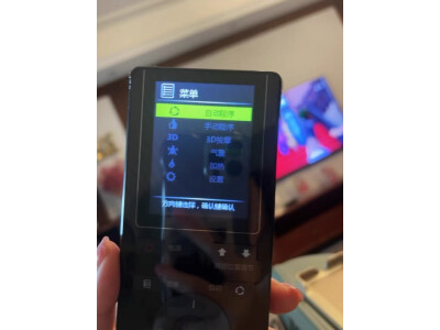 吐槽芝华仕m2050pro和m2080区别？目前入手哪个好些？ 观点 第5张