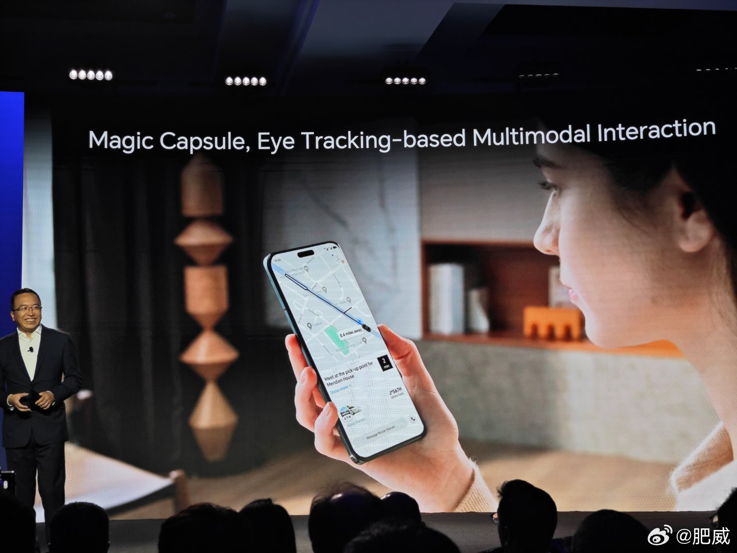 2499元起，华为nova 12系列发布：麒麟8000+麒麟9000SL | 荣耀Magic6定档与荣耀X50 Pro预热