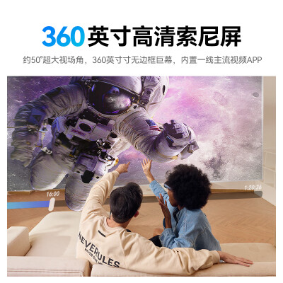 说一说rokid max和xreal air2哪个要好些？区别明显吗怎么选择？ 观点 第3张