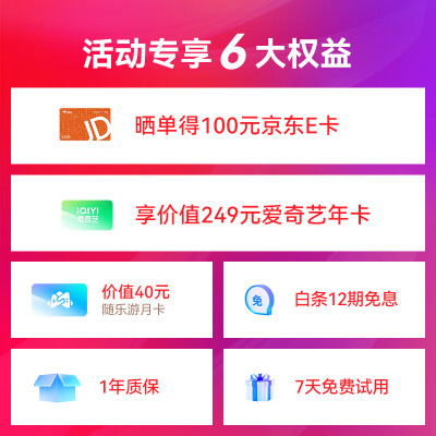 说一说rokid max和xreal air2哪个要好些？区别明显吗怎么选择？ 观点 第2张