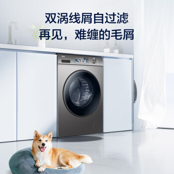 如何知海尔k39pro和K39有何区别?你选择的是哪个好点? 观点 第3张-本站 如何知海尔k39pro和K39有何区别?你选择的是哪个好点? 观点 第3张