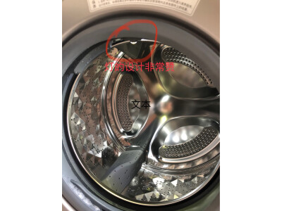 如何知海尔k39pro和K39有何区别?你选择的是哪个好点? 观点 第5张-本站 如何知海尔k39pro和K39有何区别?你选择的是哪个好点? 观点 第5张