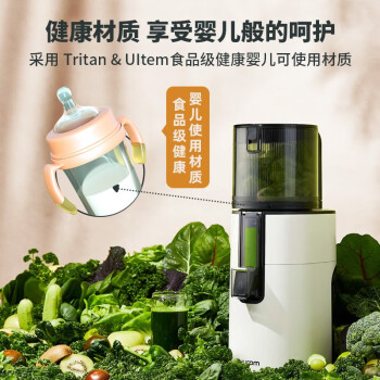 吐槽惠人h400和m100哪个好啊？优缺点区别大不大？ 观点 第2张