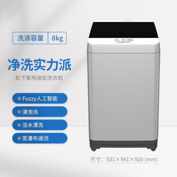 评测松下T8JsA与T8JGL是一样吗的区别明显不？大家说说选择哪个好？ 观点 第2张