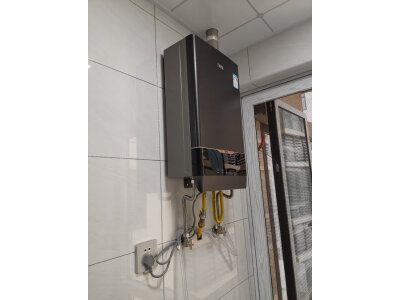 如何评东芝燃气热水器Ts5跟TG3哪个好?说实话区别大吗? 观点 第4张-本站 如何评东芝燃气热水器Ts5跟TG3哪个好?说实话区别大吗? 观点 第4张