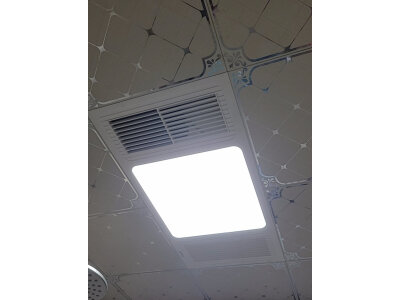 吐槽对比yeelight浴霸Pro与s2pro哪个好点？优缺点区别大不大？ 观点 第4张