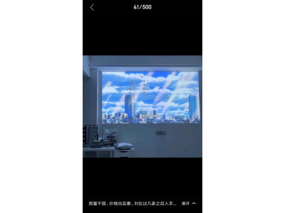 入手区别海信c1 pro和明基w1800哪个好?区别很大吗如何选? 观点 第4张-本站 入手区别海信c1 pro和明基w1800哪个好?区别很大吗如何选? 观点 第4张