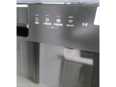 达人知海尔w5000max和w600的区别如何？价格哪个好更划算？ 观点 第5张