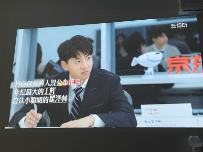 对比微果d1和极米new 哪个好？说实话区别大吗？ 观点 第4张