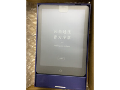 告知墨案air6和mix7哪个好点？如何选择区别大吗？ 观点 第5张