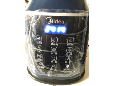 搞明白九阳b3和b1pro哪个好?区别大不大如何选择? 观点 第5张-本站 搞明白九阳b3和b1pro哪个好?区别大不大如何选择? 观点 第5张