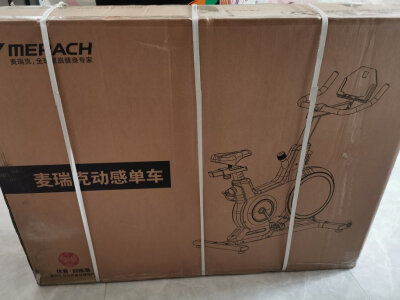 聊聊keep动感单车CLR和c1lite的区别很大么？大家说说选择哪个好？ 观点 第4张