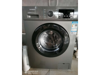 对比下海尔EB100B20Mate1和海尔XQB100-BZ506哪个好？入手使用区别大吗？ 观点 第4张