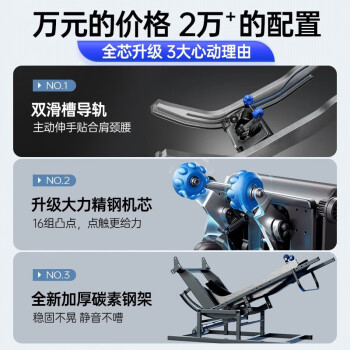 分析下西屋s570和s610对比哪个好呢？区别不同点大不大？ 观点 第3张