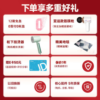 爆料艾力斯特r2和s600哪个好呢？使用感受区别大吗？ 观点 第2张