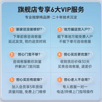 爆料艾力斯特r2和s600哪个好呢？使用感受区别大吗？ 观点 第3张