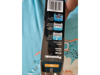 讲内幕博朗8517s和8370cc哪个要好些？知道的说说区别大吗？ 观点 第4张