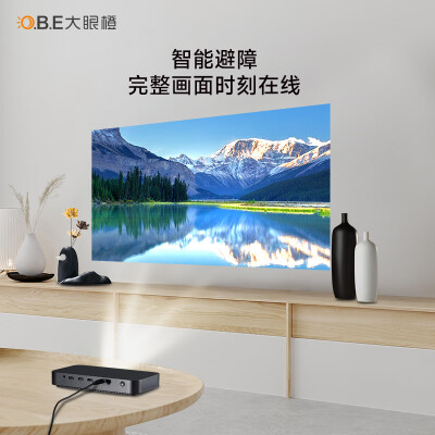 对比大眼橙h3和m3哪个好点？区别不同点都有什么？ 观点 第3张