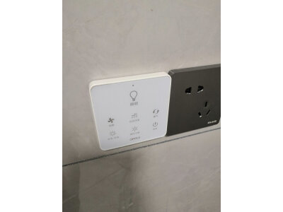 告知米家智能浴霸pro和云米互联网浴霸区别对比？大家说说选择哪个好？ 观点 第4张