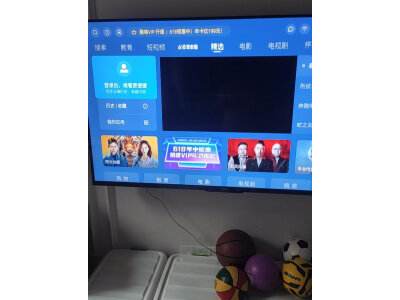 看一下长虹电视50P5s和50P6s有什么区别？选择哪个好如何呢？ 观点 第5张