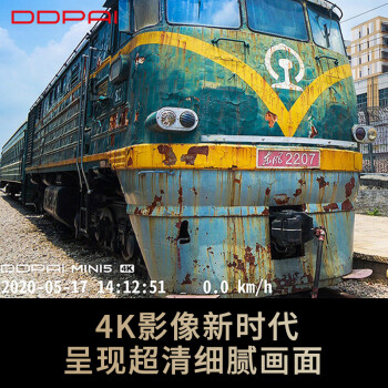 达人知盯盯拍mini5和k7哪个好？区别明显吗怎么选择？ 观点 第2张