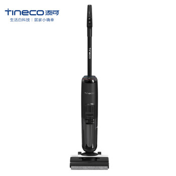 对比：添可芙万2.0ProLED C和追觅12Pro plus哪个好？入手使用区别大吗？ 观点 第1张