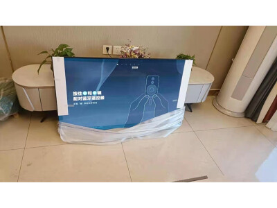 很想问海信85E3KPRO和85e7gpro的区别有什么？说说选择哪个好些呀？ 观点 第4张