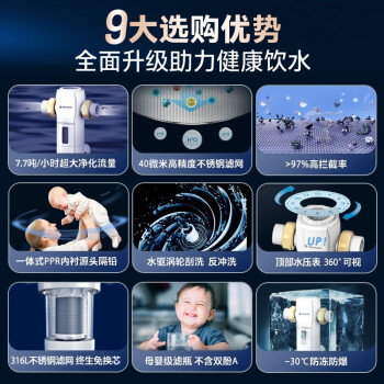 谈谈滨特尔s260和s160有什么区别？性价比哪个好更高？ 观点 第2张