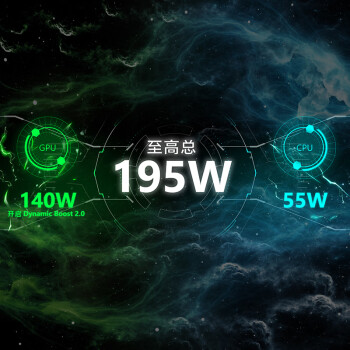 大神解微星雷影17和魔霸7 plus哪个好？优缺点区别大不大？ 观点 第3张