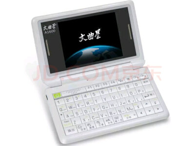 达人评有道s6和阿尔法蛋d1词典笔哪个好？如何区别怎么选择？ 观点 第5张