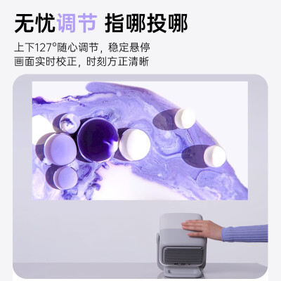 想知道坚果n1和当贝d5x哪个好些？有什么区别如何选择？ 观点 第2张