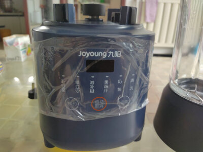 帮验证西屋A270和九阳Y1有啥区别？大家怎么选择哪个好？ 观点 第4张