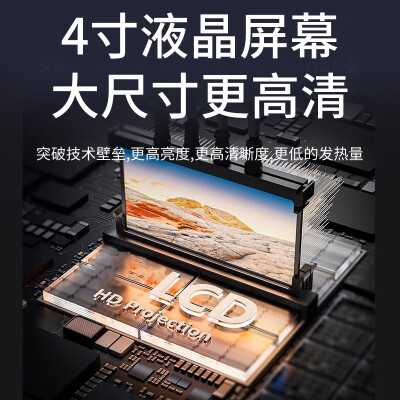 好纠结康佳h10和h8pro参数对比的区别明显不？大家觉得选择哪个好？ 观点 第3张