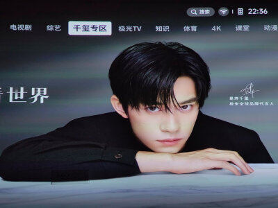 好纠结康佳h10和h8pro参数对比的区别明显不？大家觉得选择哪个好？ 观点 第4张