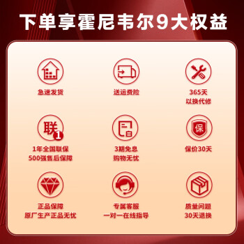 来看看霍尼韦尔空气炸锅s3m和s5m哪个好啊？区别优缺点分析揭秘？ 观点 第2张