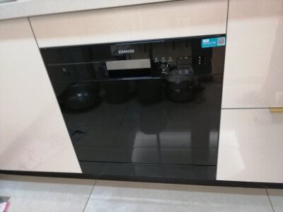 必看海尔w5000max和w5000的区别大么？说说选择哪个好些呀？ 观点 第4张