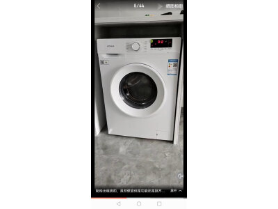 如何知小天鹅TD100PURE和TG100V88的区别明显不？最好选择是哪个好呢？ 观点 第5张