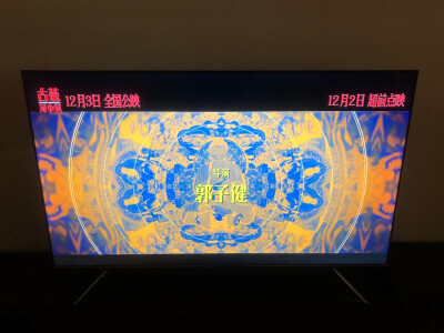 谁了解tcl雷鸟鹏7max和v68epro哪个好？区别很大吗如何选？ 观点 第5张