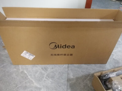 分析下菲沃斯吸尘器v12和v12pro的区别有啥？入手哪个好怎么选择？ 观点 第4张