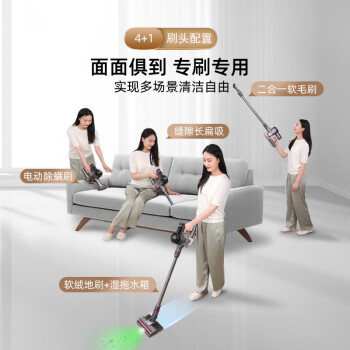 分析下菲沃斯吸尘器v12和v12pro的区别有啥？入手哪个好怎么选择？ 观点 第3张