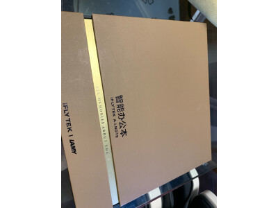 比较墨案air和掌阅light2区别很大么？价格哪个好更划算？ 观点 第4张