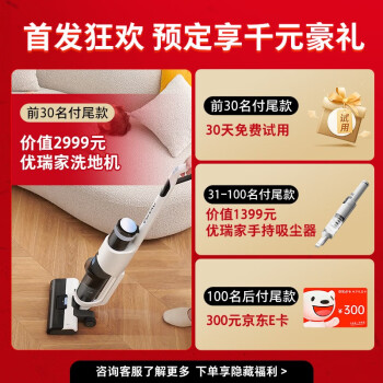 想了解东芝xd5000和7001的区别怎么样？目前入手哪个好些？ 观点 第2张