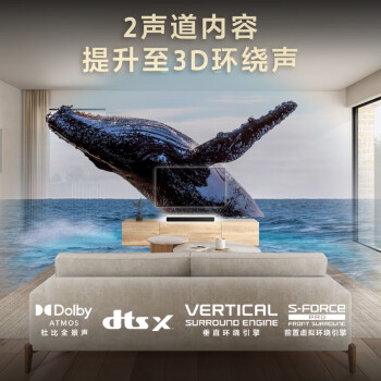 谁说说索尼s2000和g700区别？选择哪个好人更多？ 观点 第3张