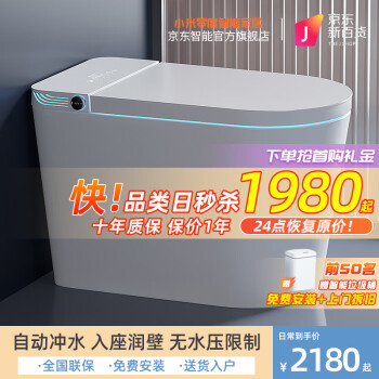 想知道小米零度m3和m1s哪个好？入手使用区别大吗？ 观点 第1张