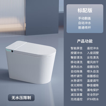 想知道小米零度m3和m1s哪个好？入手使用区别大吗？ 观点 第2张